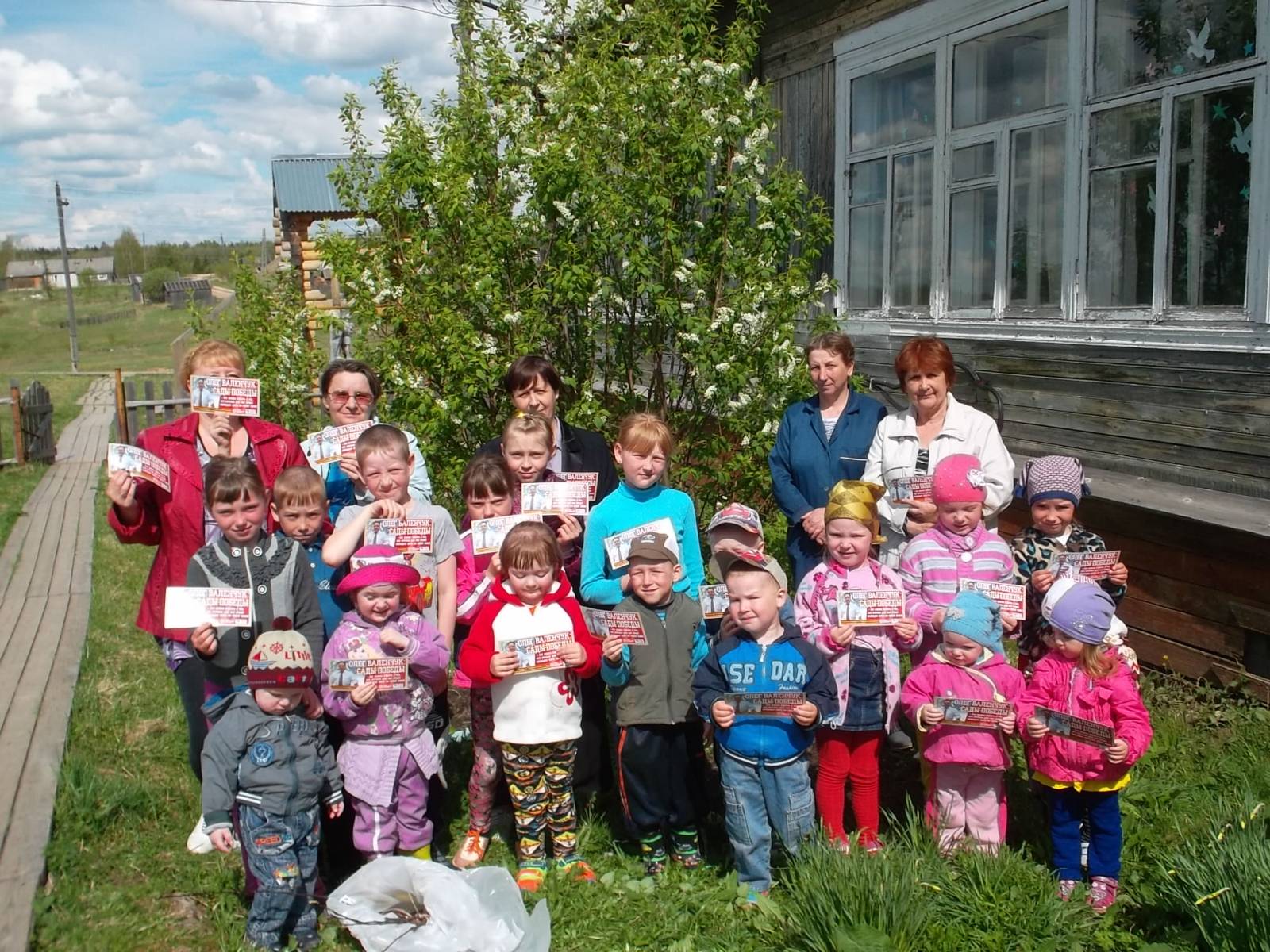 Погода в лунданке. Поселок Лунданка Кировская область. Поселок Лунданка Подосиновского района Кировской области. Посёлок Пинюг Подосиновского района Кировской области. Лунданка Кировская область знаменитые люди.